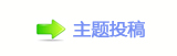 ﹖鍞佭좉❙࡞๠䡎⡵葶