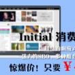 word文档画直线按哪个键