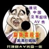 ܼӮǮһ仰Ӯ